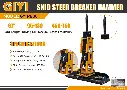 GIYI P680 HAMMER SPEC.webp